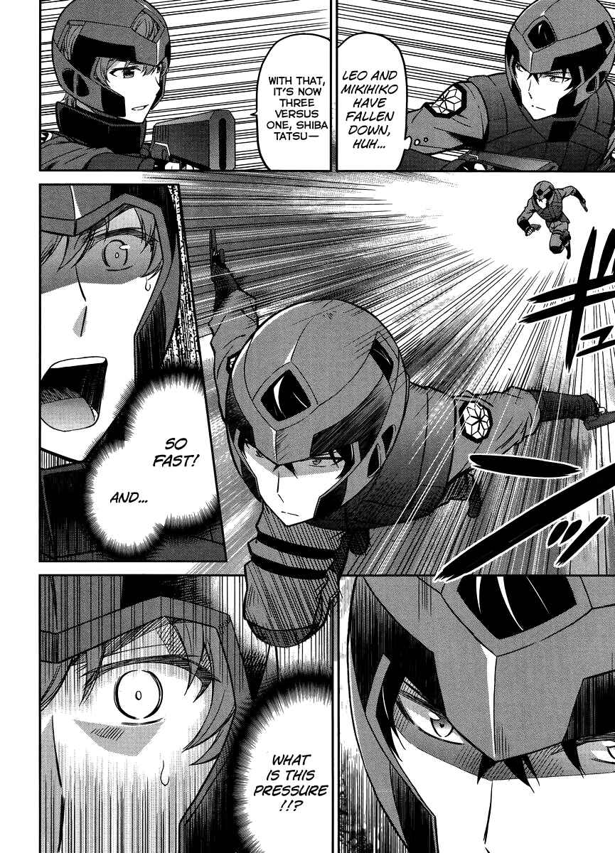 Page 7 Chapter 23 Mahouka Koukou no Rettousei - Kyuukousen-hen