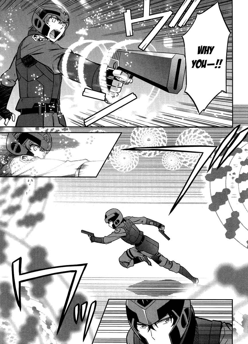 Page 8 Chapter 23 Mahouka Koukou no Rettousei - Kyuukousen-hen