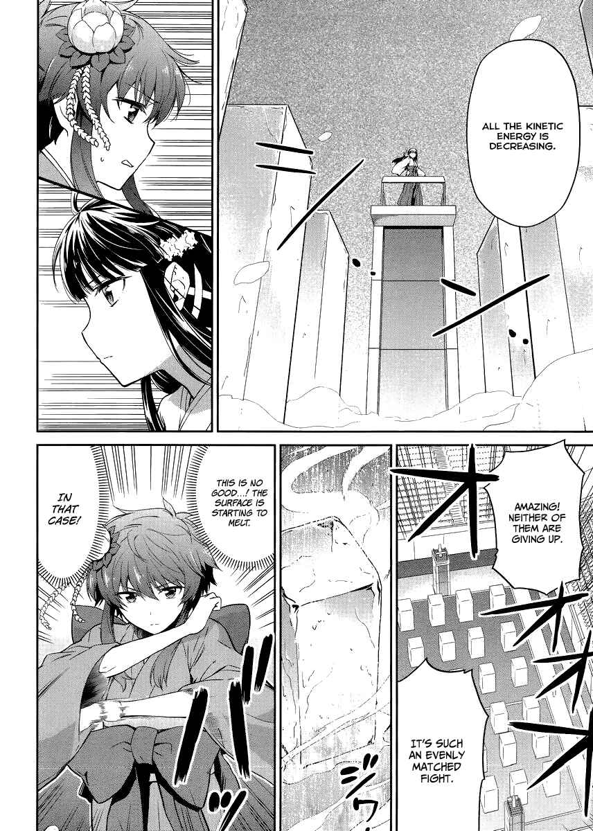 Page 9 Chapter 15 Mahouka Koukou no Rettousei - Kyuukousen-hen