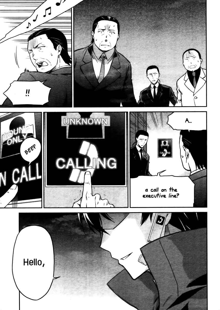 Page 14 Chapter 30 Mahouka Koukou no Rettousei - Kyuukousen-hen