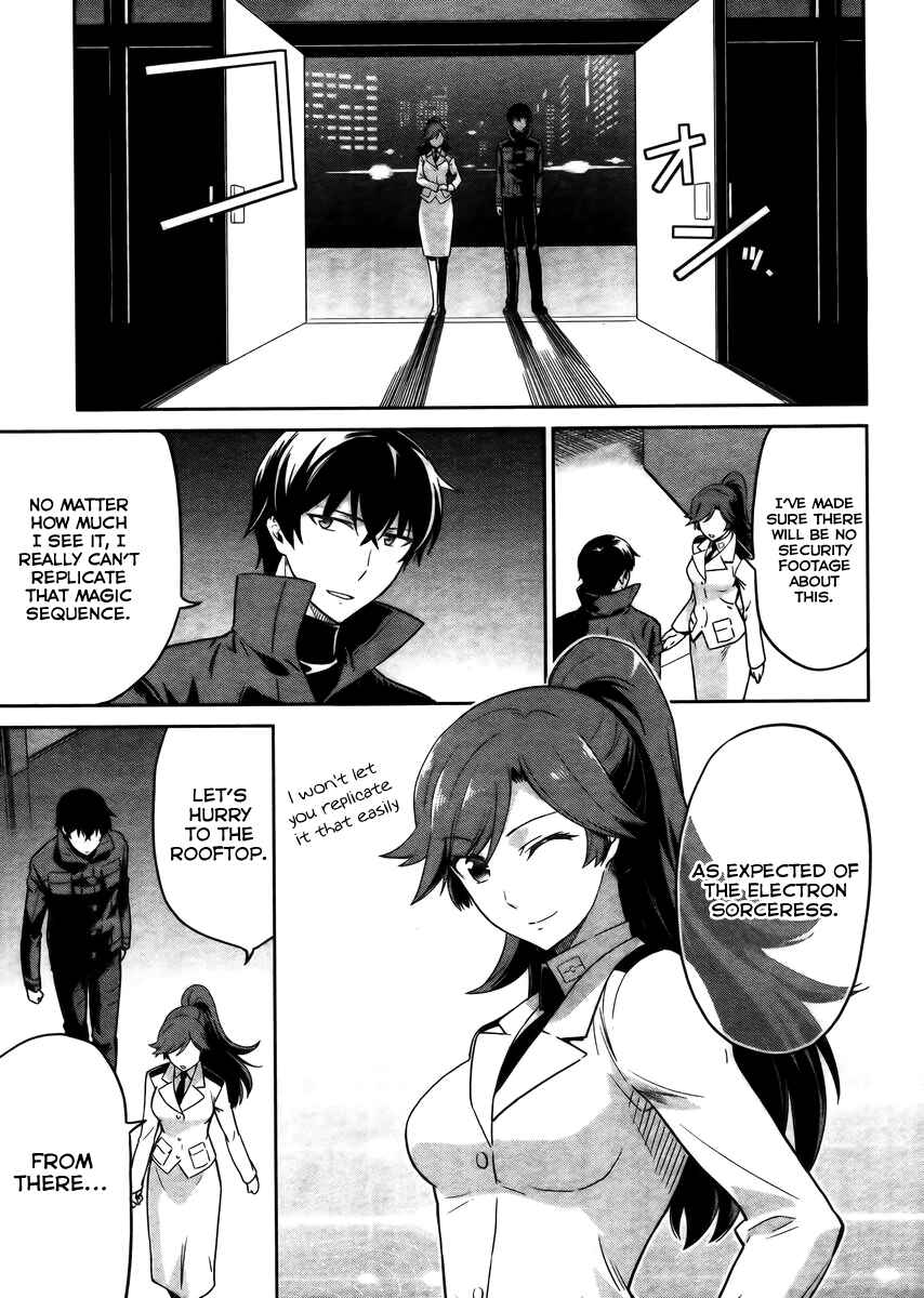 Page 4 Chapter 30 Mahouka Koukou no Rettousei - Kyuukousen-hen