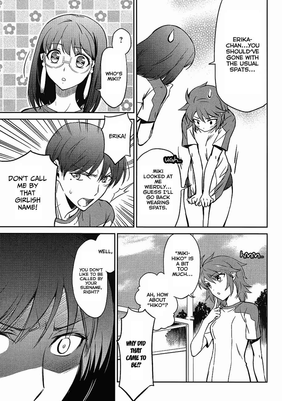 Page 14 Chapter 2 Mahouka Koukou no Rettousei - Kyuukousen-hen