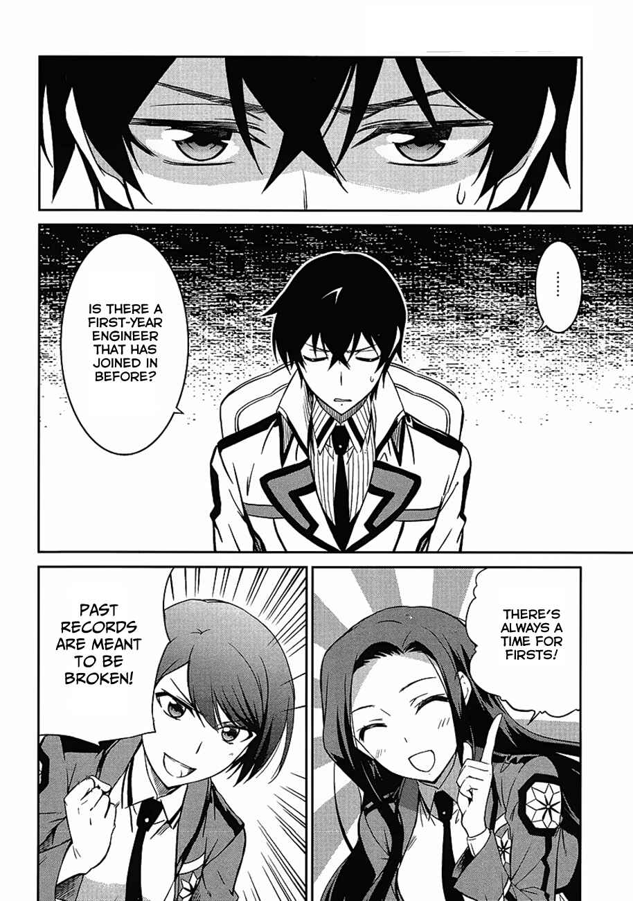 Page 21 Chapter 2 Mahouka Koukou no Rettousei - Kyuukousen-hen
