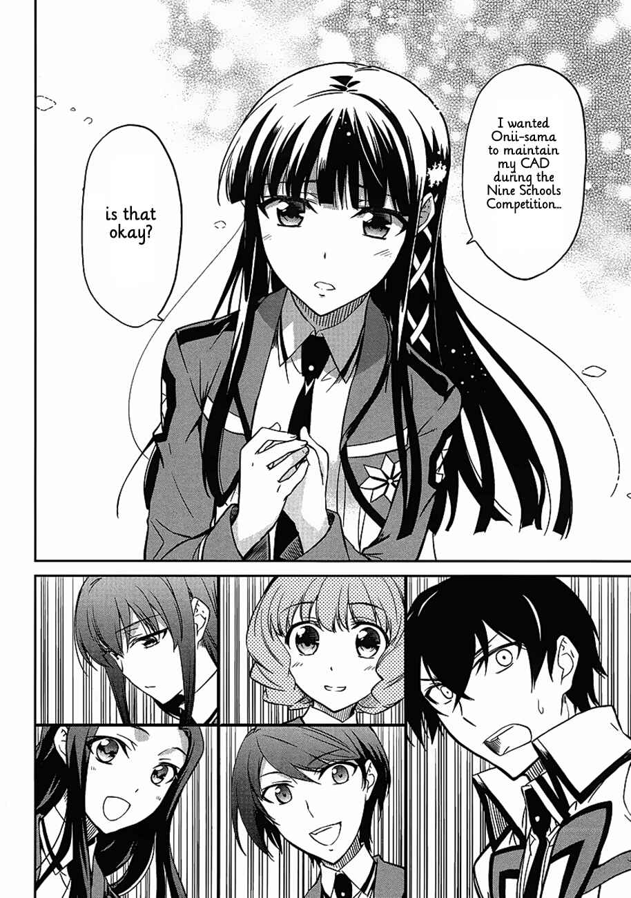 Page 23 Chapter 2 Mahouka Koukou no Rettousei - Kyuukousen-hen