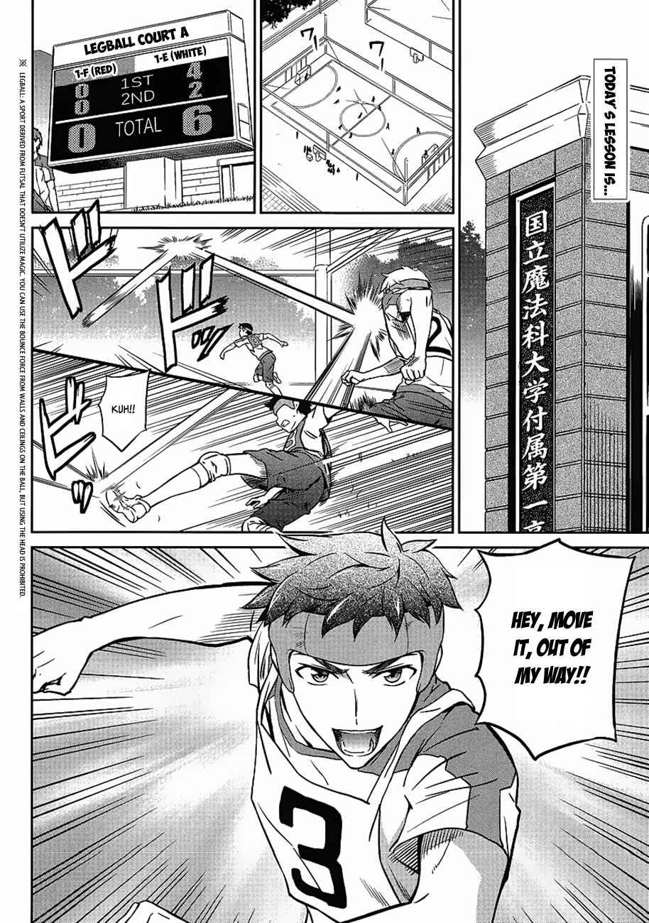 Page 3 Chapter 2 Mahouka Koukou no Rettousei - Kyuukousen-hen