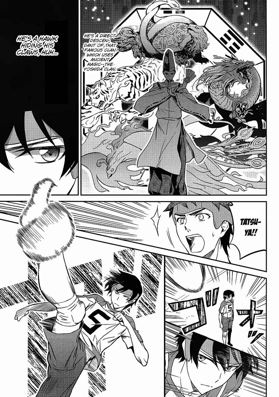 Page 8 Chapter 2 Mahouka Koukou no Rettousei - Kyuukousen-hen