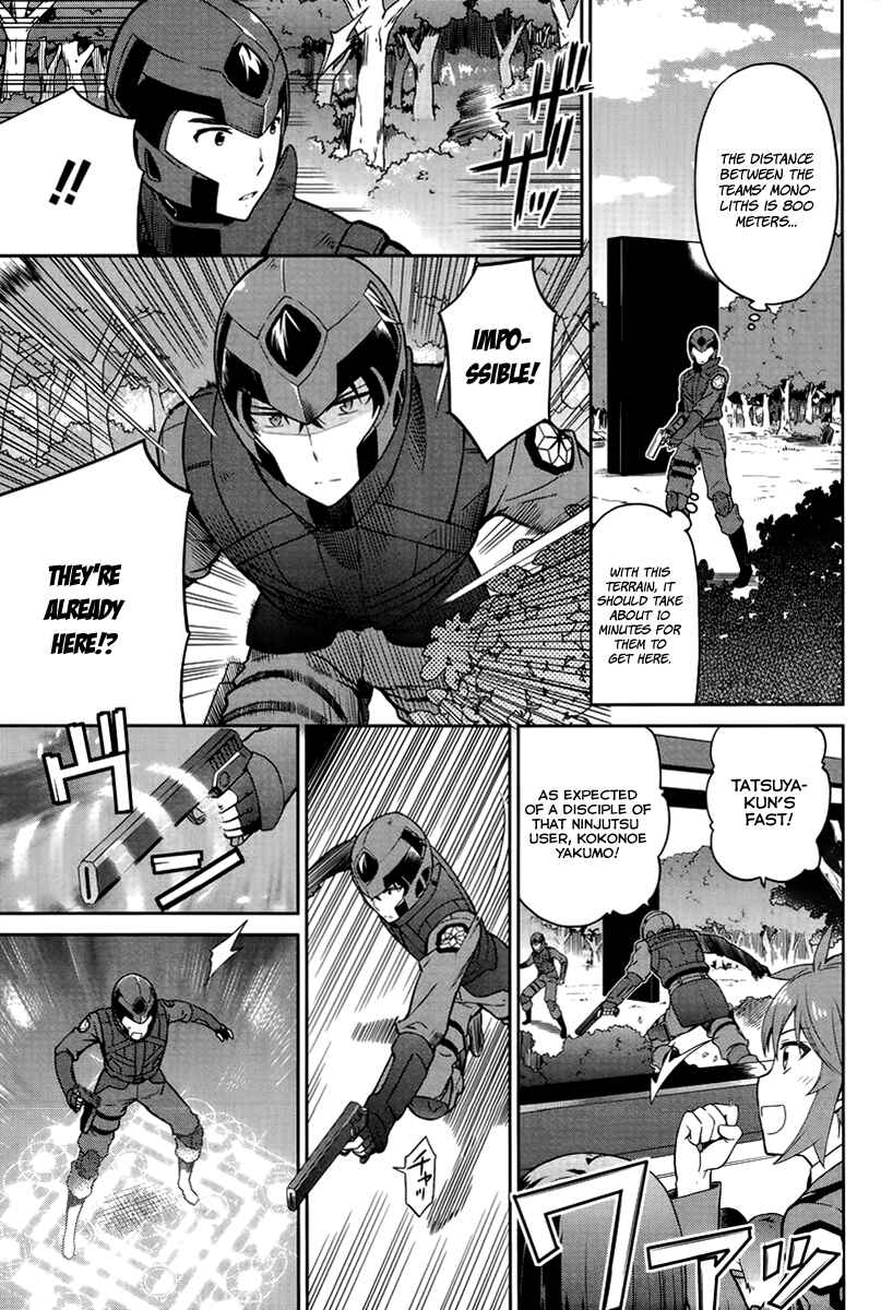 Page 5 Chapter 18 Mahouka Koukou no Rettousei - Kyuukousen-hen