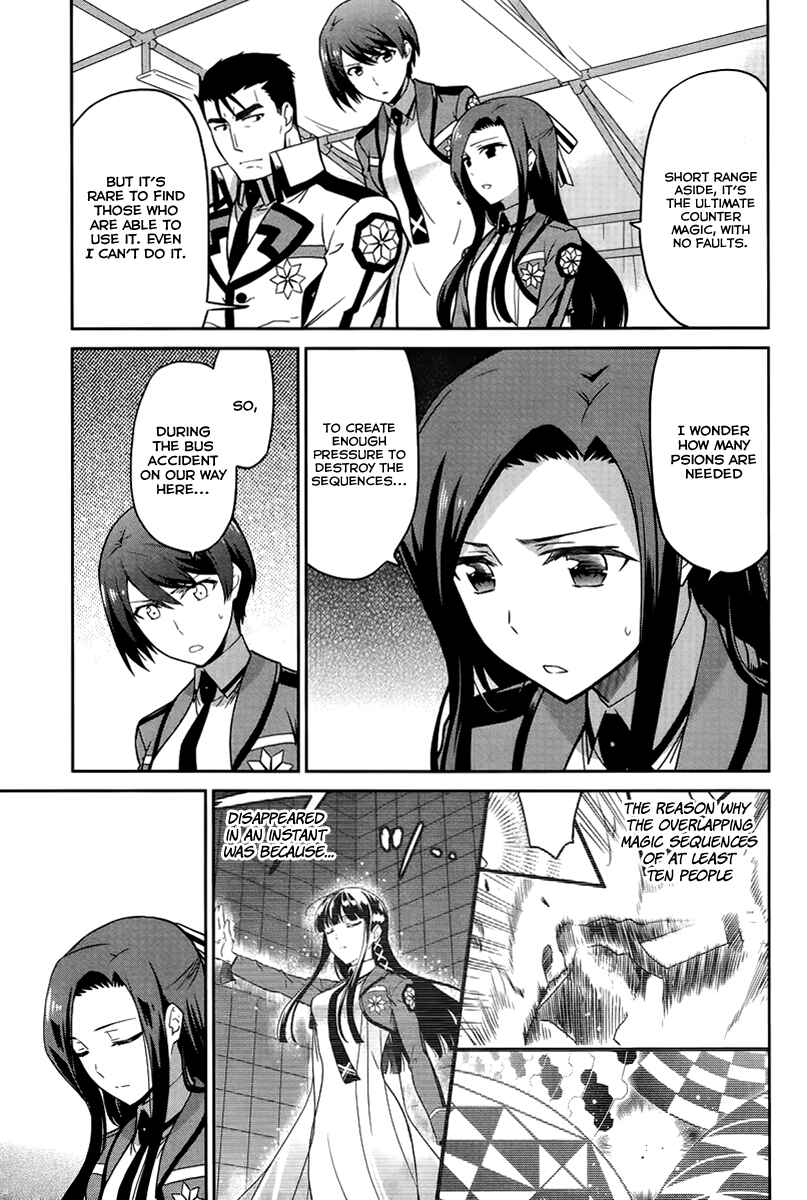 Page 9 Chapter 18 Mahouka Koukou no Rettousei - Kyuukousen-hen