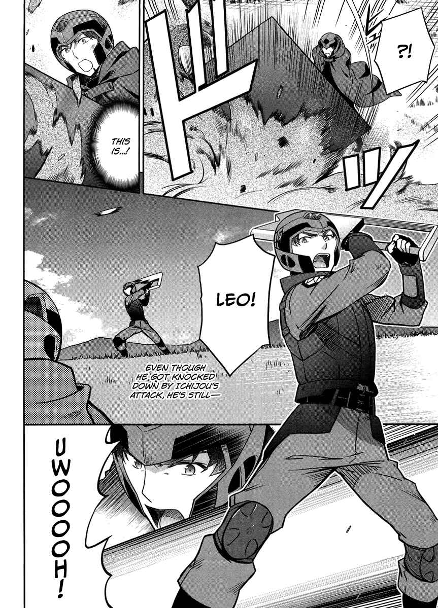 Page 12 Chapter 24 Mahouka Koukou no Rettousei - Kyuukousen-hen