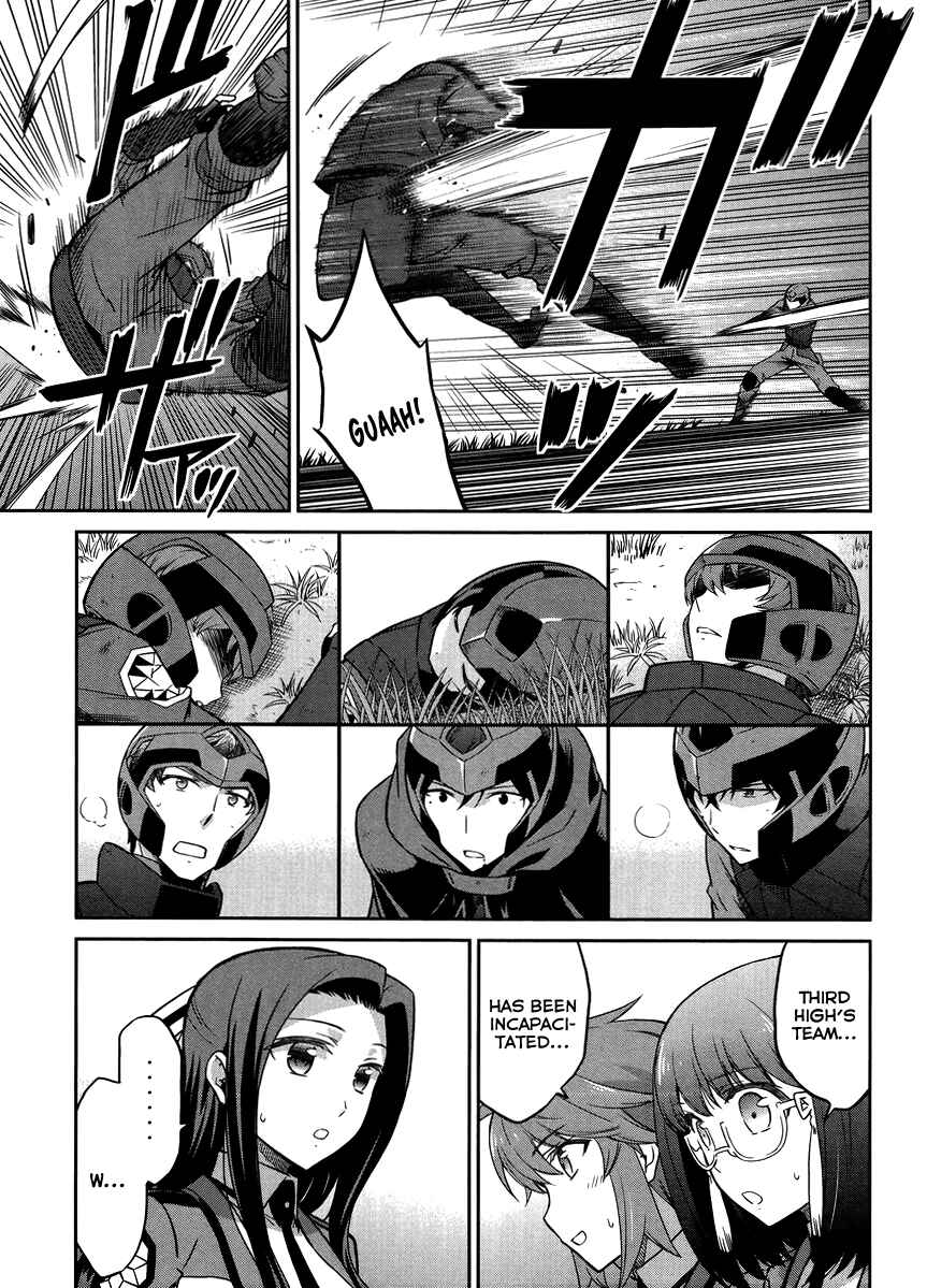 Page 13 Chapter 24 Mahouka Koukou no Rettousei - Kyuukousen-hen