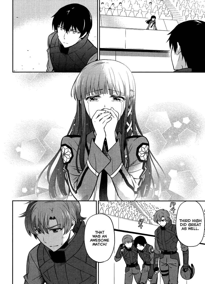 Page 16 Chapter 24 Mahouka Koukou no Rettousei - Kyuukousen-hen