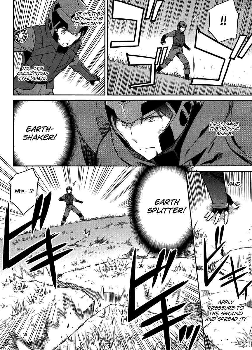 Page 6 Chapter 24 Mahouka Koukou no Rettousei - Kyuukousen-hen