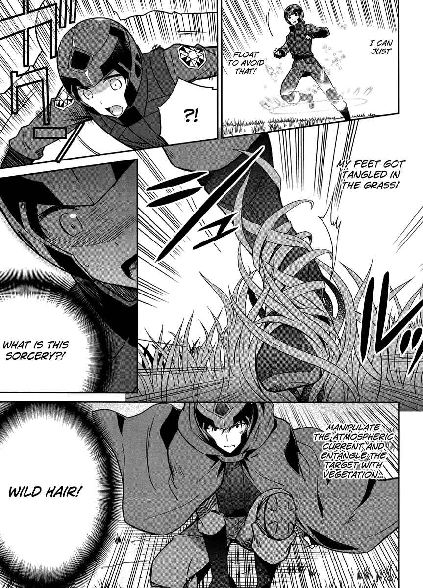 Page 7 Chapter 24 Mahouka Koukou no Rettousei - Kyuukousen-hen