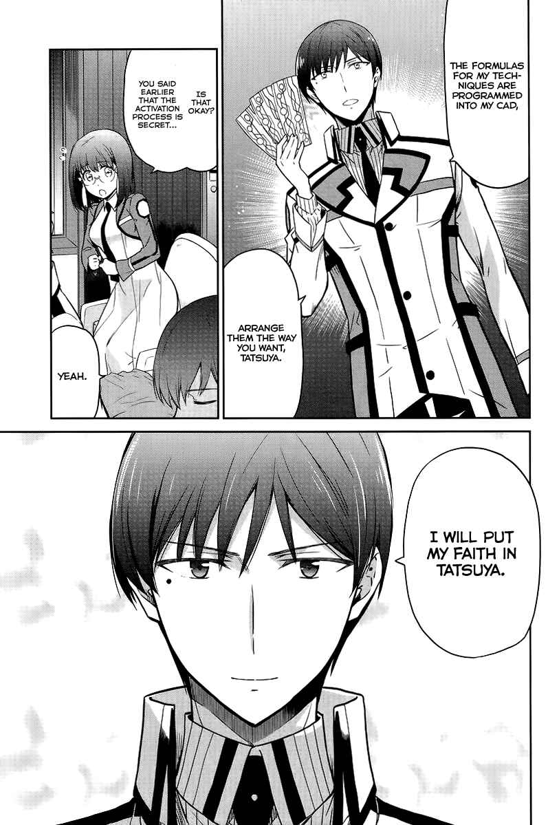 Page 16 Chapter 17 Mahouka Koukou no Rettousei - Kyuukousen-hen