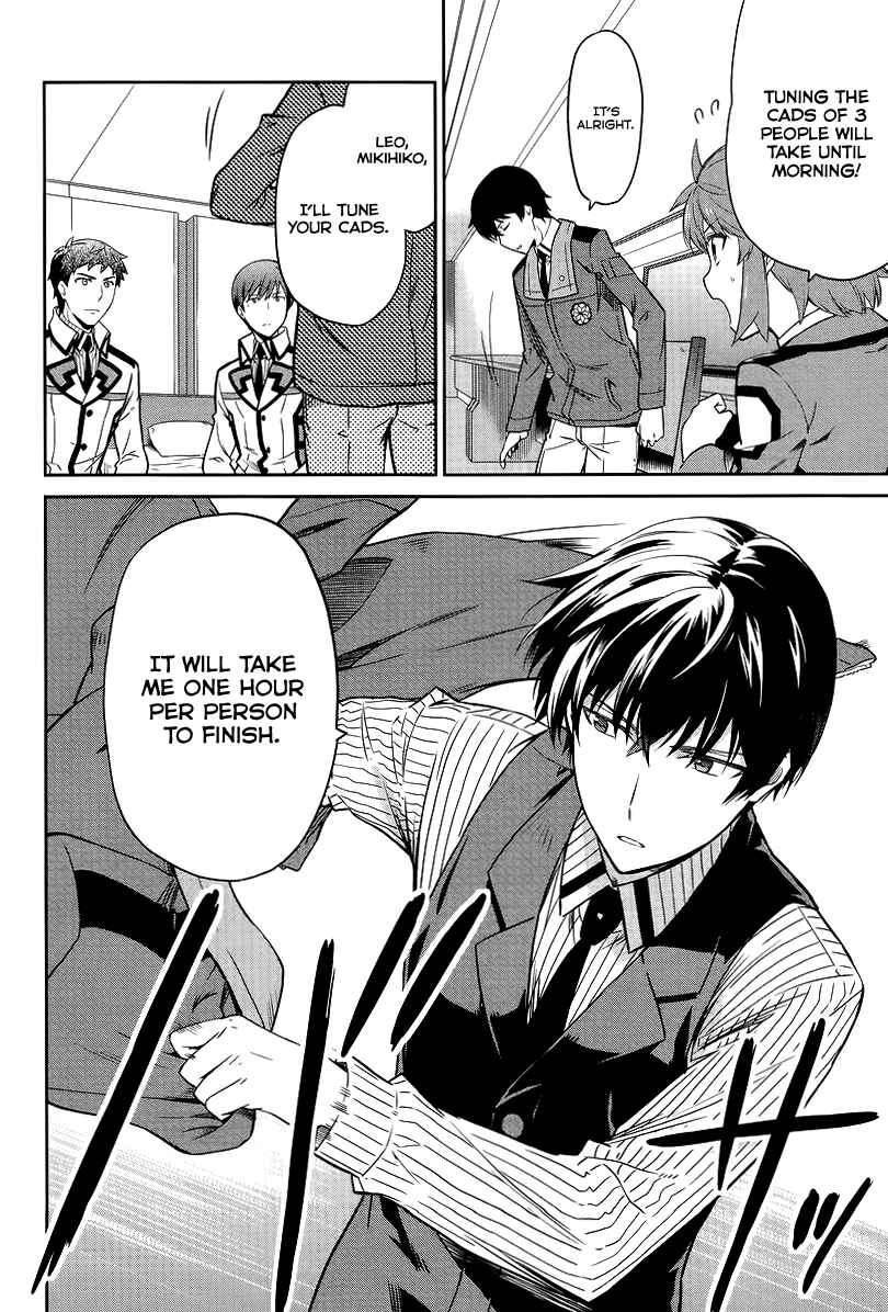 Page 19 Chapter 17 Mahouka Koukou no Rettousei - Kyuukousen-hen