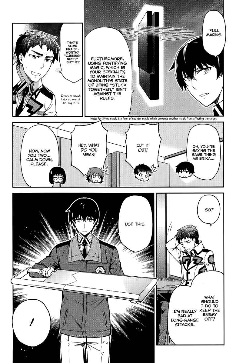 Page 9 Chapter 17 Mahouka Koukou no Rettousei - Kyuukousen-hen