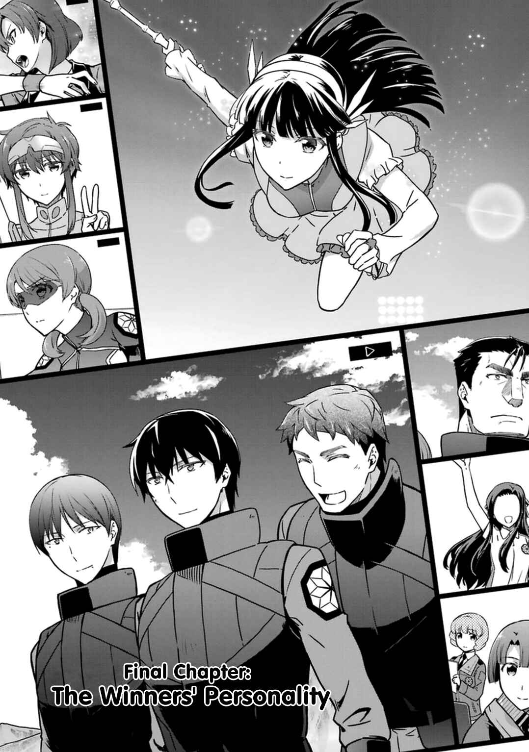 Page 2 Chapter 32 Mahouka Koukou no Rettousei - Kyuukousen-hen