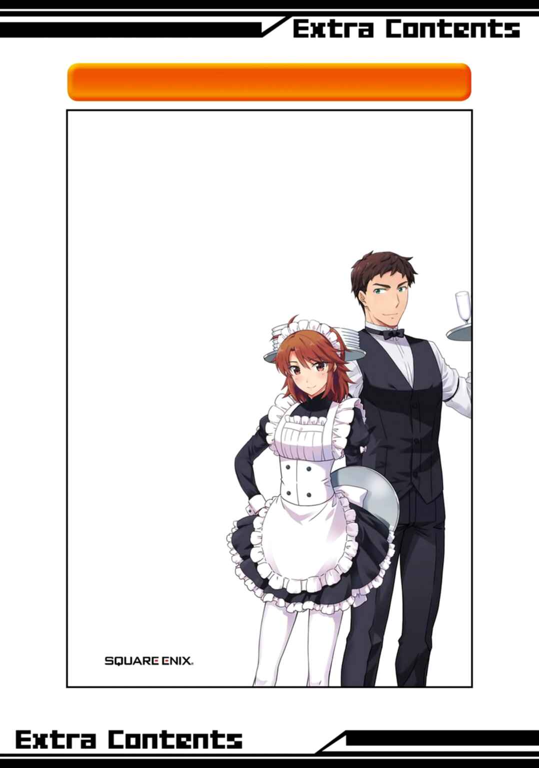 Page 31 Chapter 32 Mahouka Koukou no Rettousei - Kyuukousen-hen