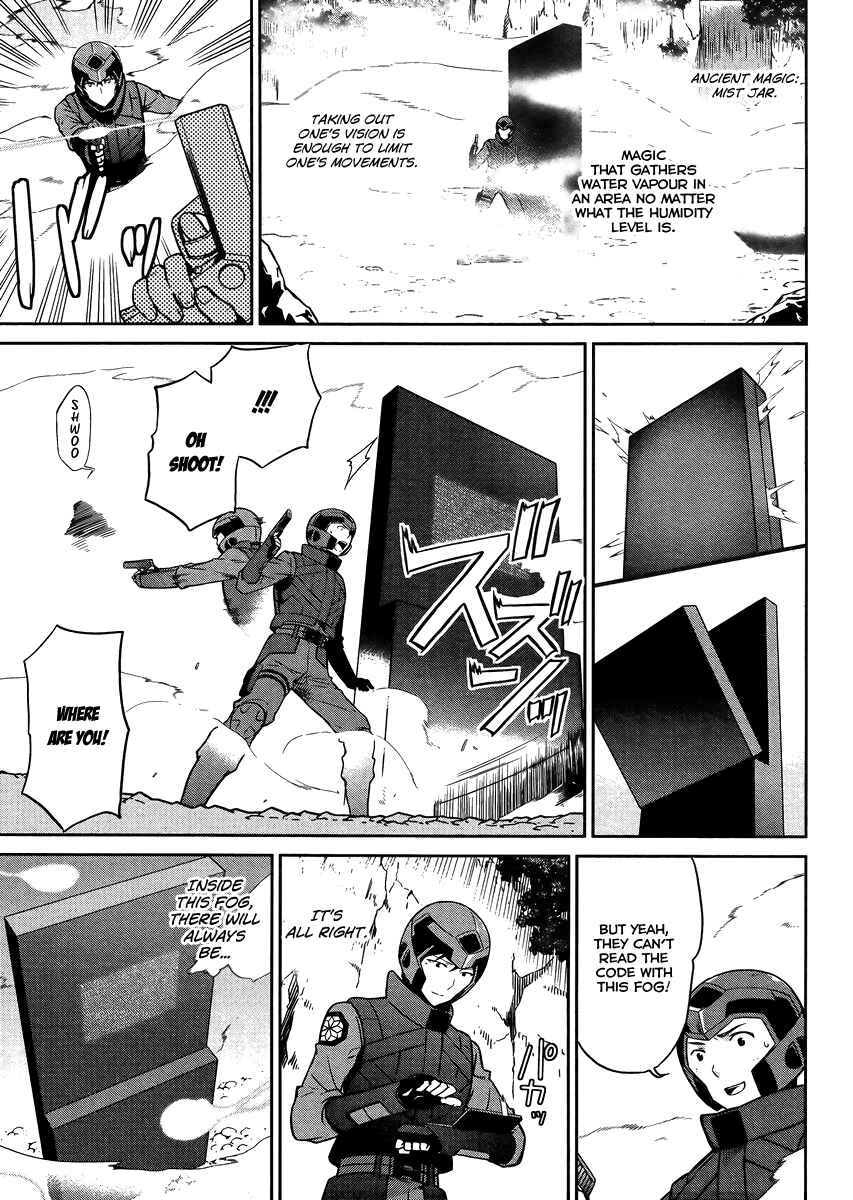 Page 14 Chapter 21 Mahouka Koukou no Rettousei - Kyuukousen-hen