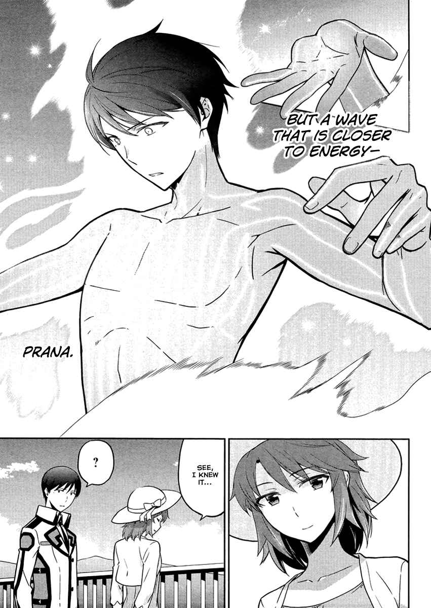 Page 20 Chapter 21 Mahouka Koukou no Rettousei - Kyuukousen-hen