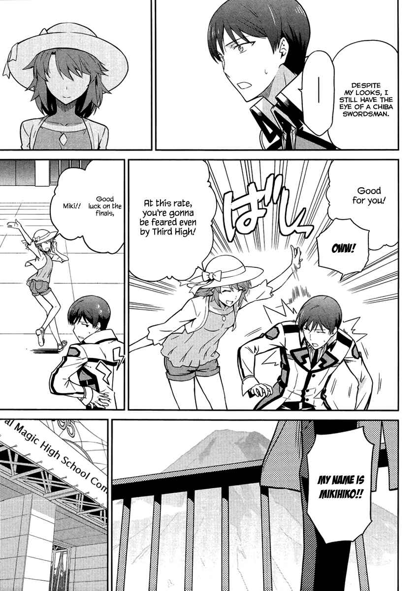 Page 22 Chapter 21 Mahouka Koukou no Rettousei - Kyuukousen-hen