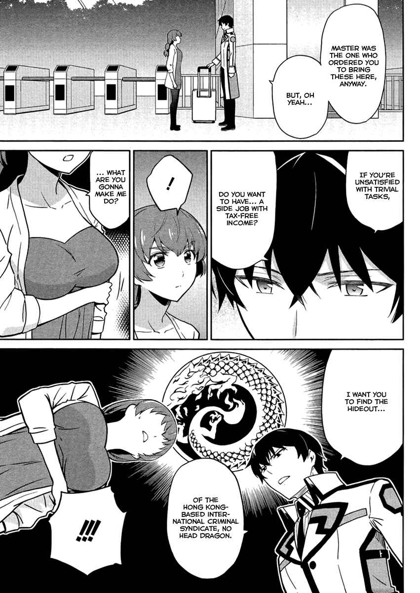 Page 24 Chapter 21 Mahouka Koukou no Rettousei - Kyuukousen-hen