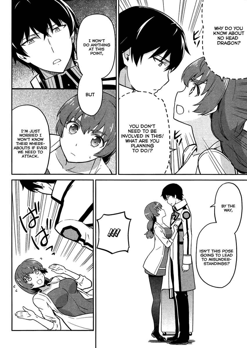 Page 25 Chapter 21 Mahouka Koukou no Rettousei - Kyuukousen-hen