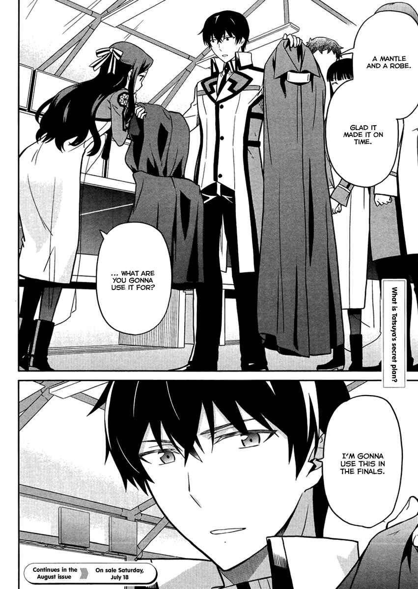 Page 27 Chapter 21 Mahouka Koukou no Rettousei - Kyuukousen-hen