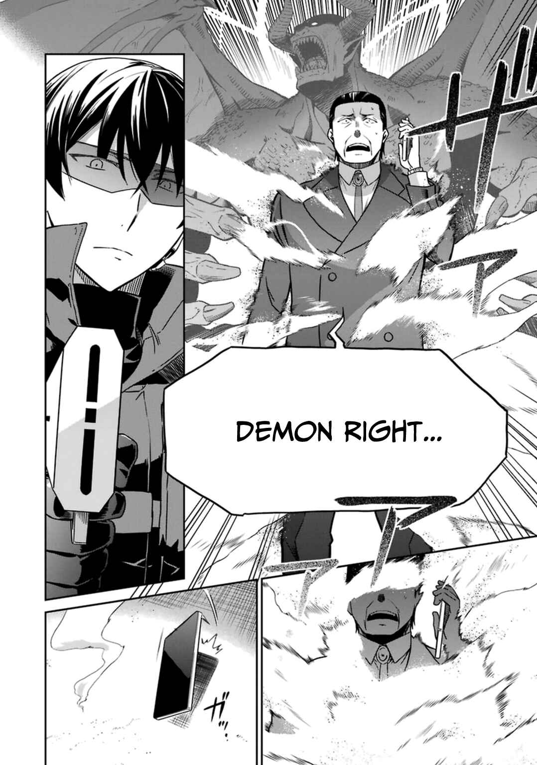 Page 19 Chapter 31 Mahouka Koukou no Rettousei - Kyuukousen-hen
