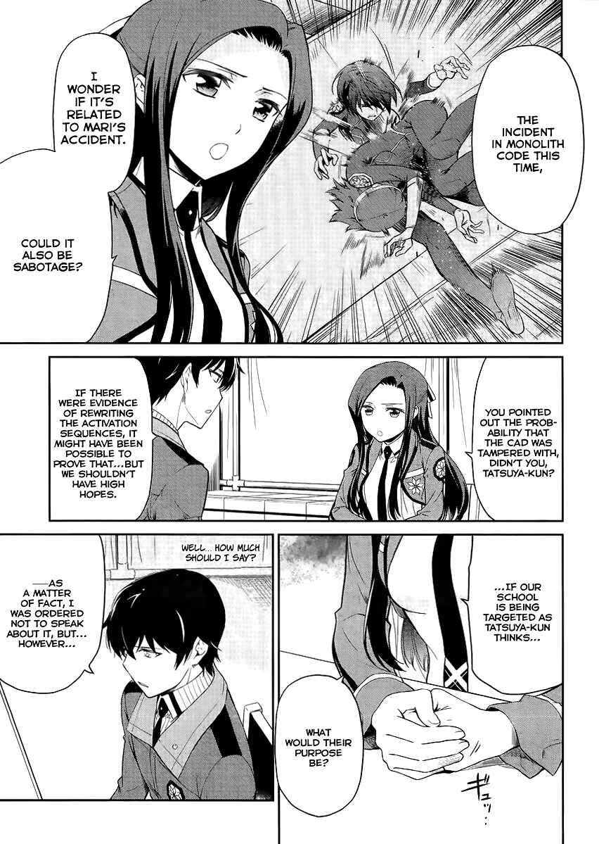 Page 10 Chapter 16 Mahouka Koukou no Rettousei - Kyuukousen-hen