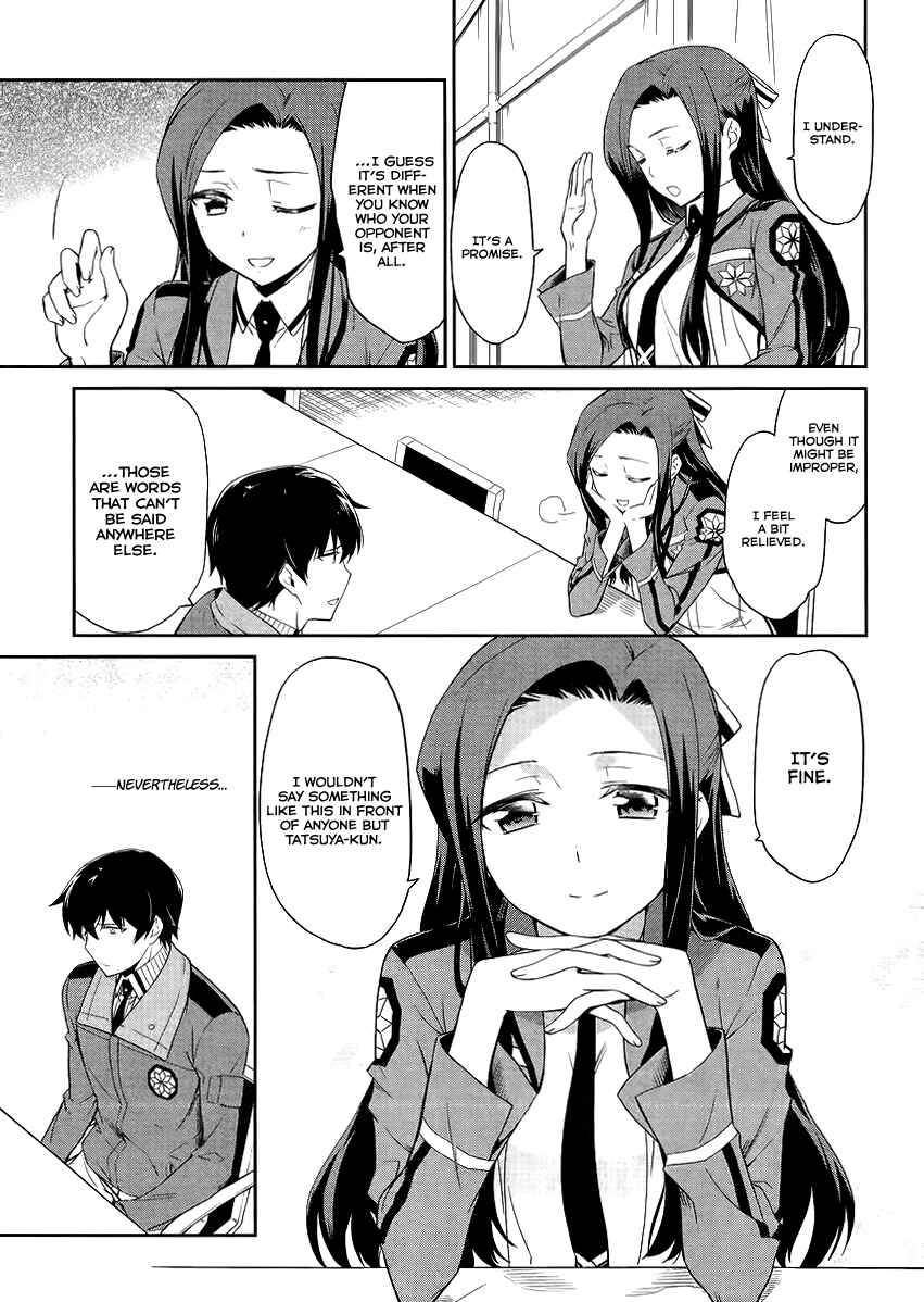 Page 12 Chapter 16 Mahouka Koukou no Rettousei - Kyuukousen-hen
