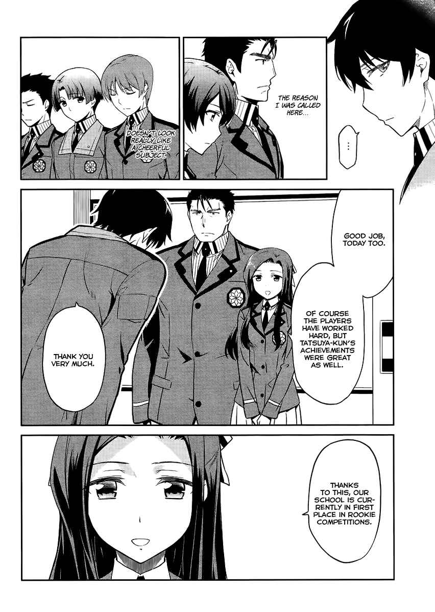 Page 23 Chapter 16 Mahouka Koukou no Rettousei - Kyuukousen-hen