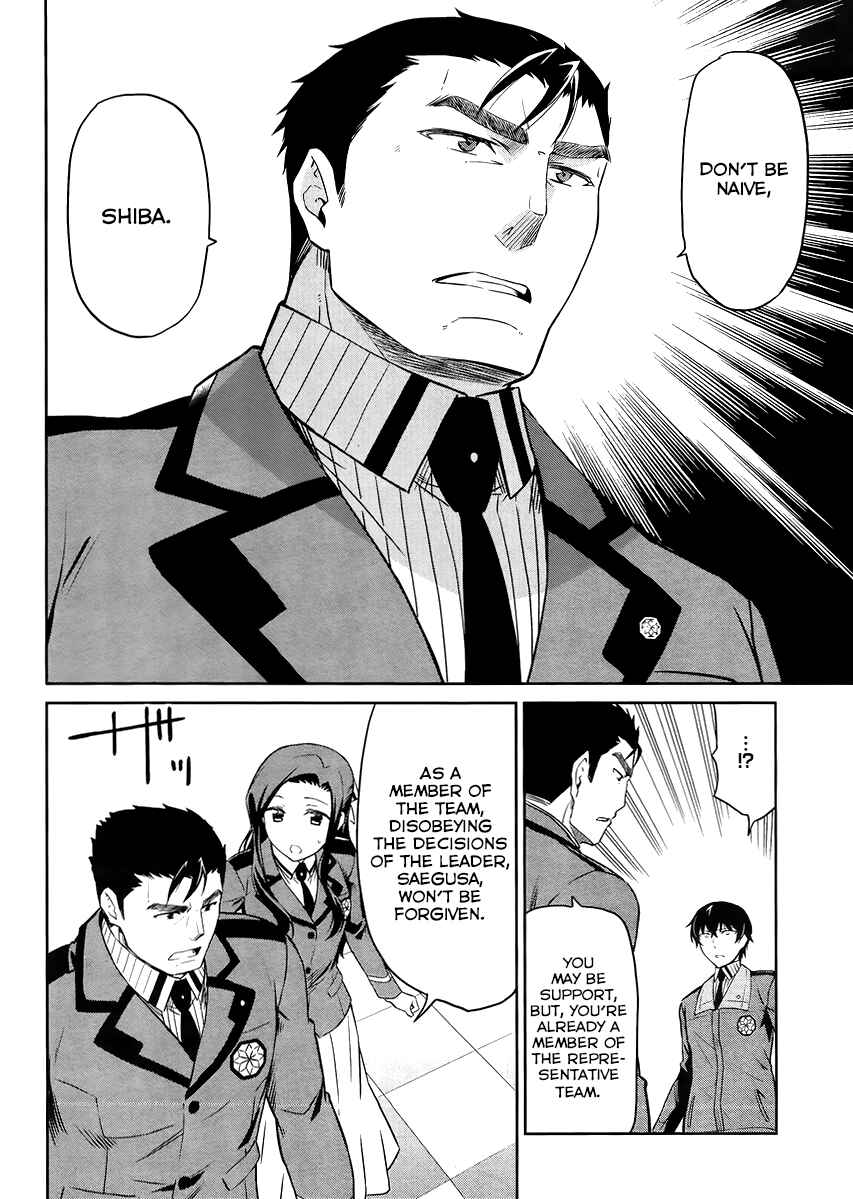 Page 27 Chapter 16 Mahouka Koukou no Rettousei - Kyuukousen-hen