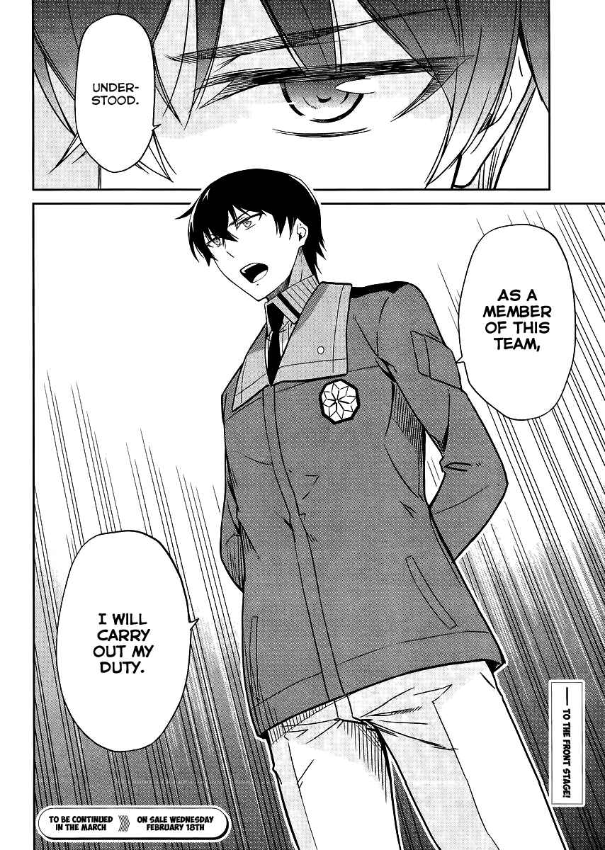 Page 29 Chapter 16 Mahouka Koukou no Rettousei - Kyuukousen-hen