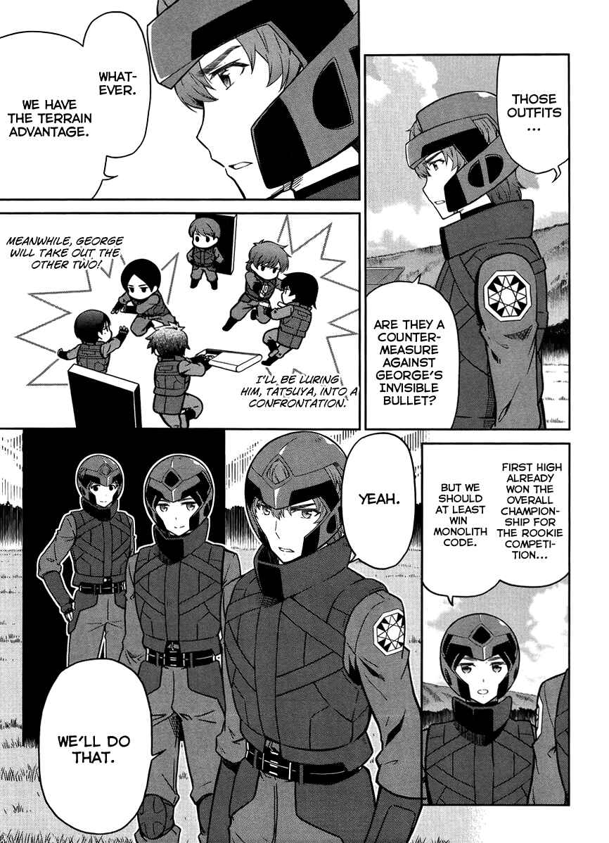 Page 10 Chapter 22 Mahouka Koukou no Rettousei - Kyuukousen-hen