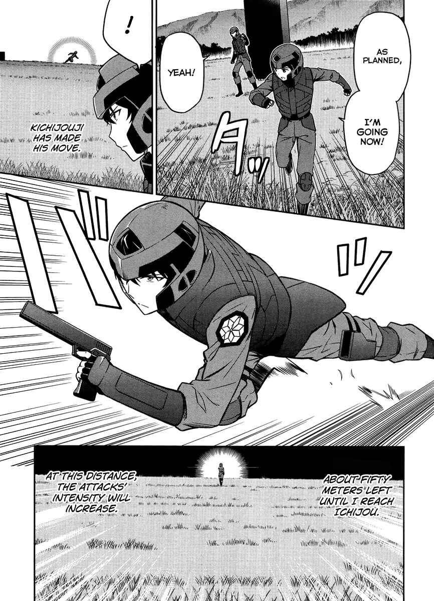 Page 14 Chapter 22 Mahouka Koukou no Rettousei - Kyuukousen-hen