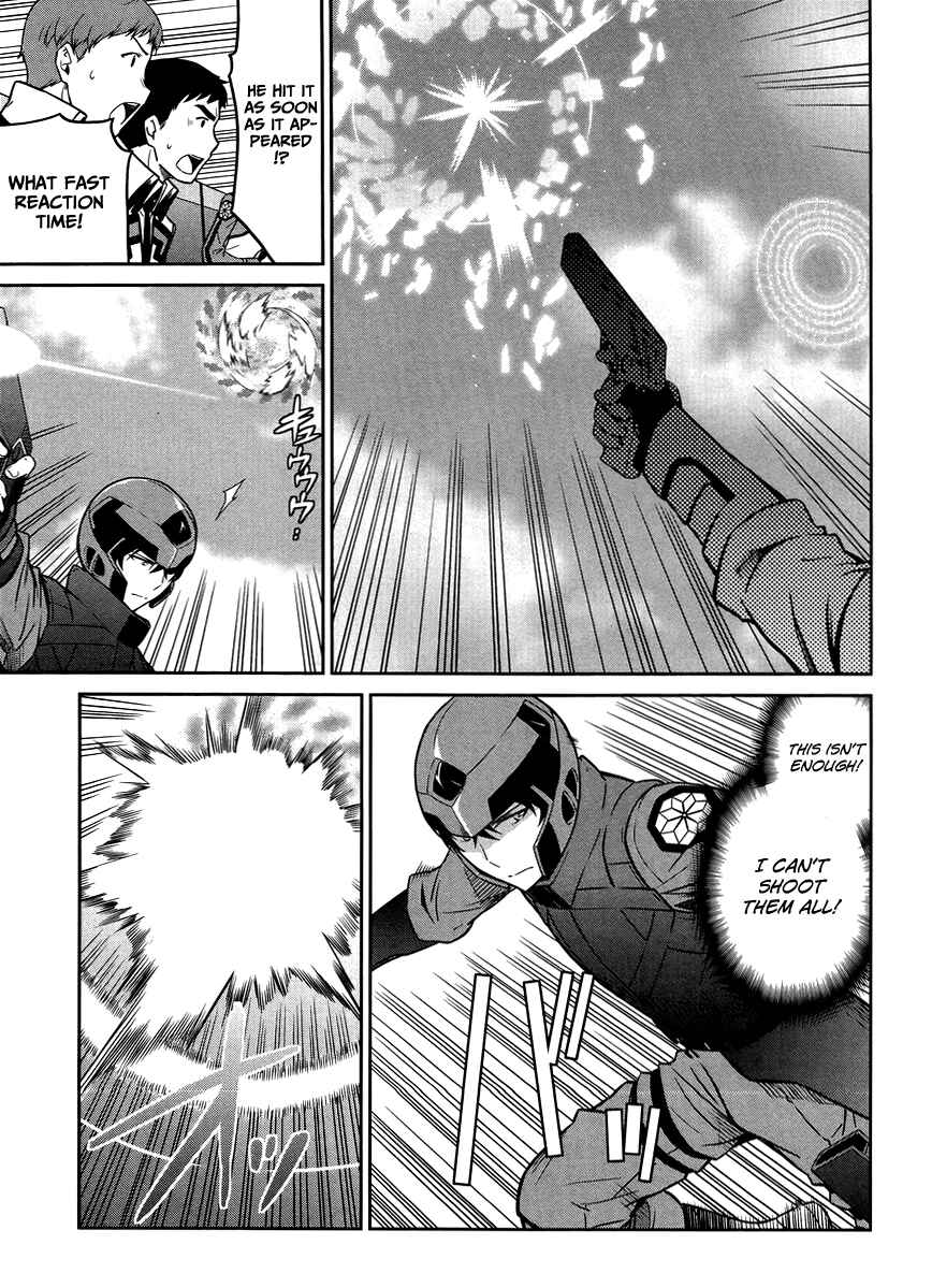 Page 16 Chapter 22 Mahouka Koukou no Rettousei - Kyuukousen-hen
