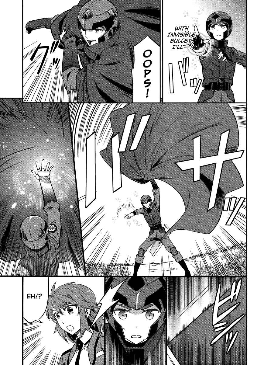 Page 20 Chapter 22 Mahouka Koukou no Rettousei - Kyuukousen-hen