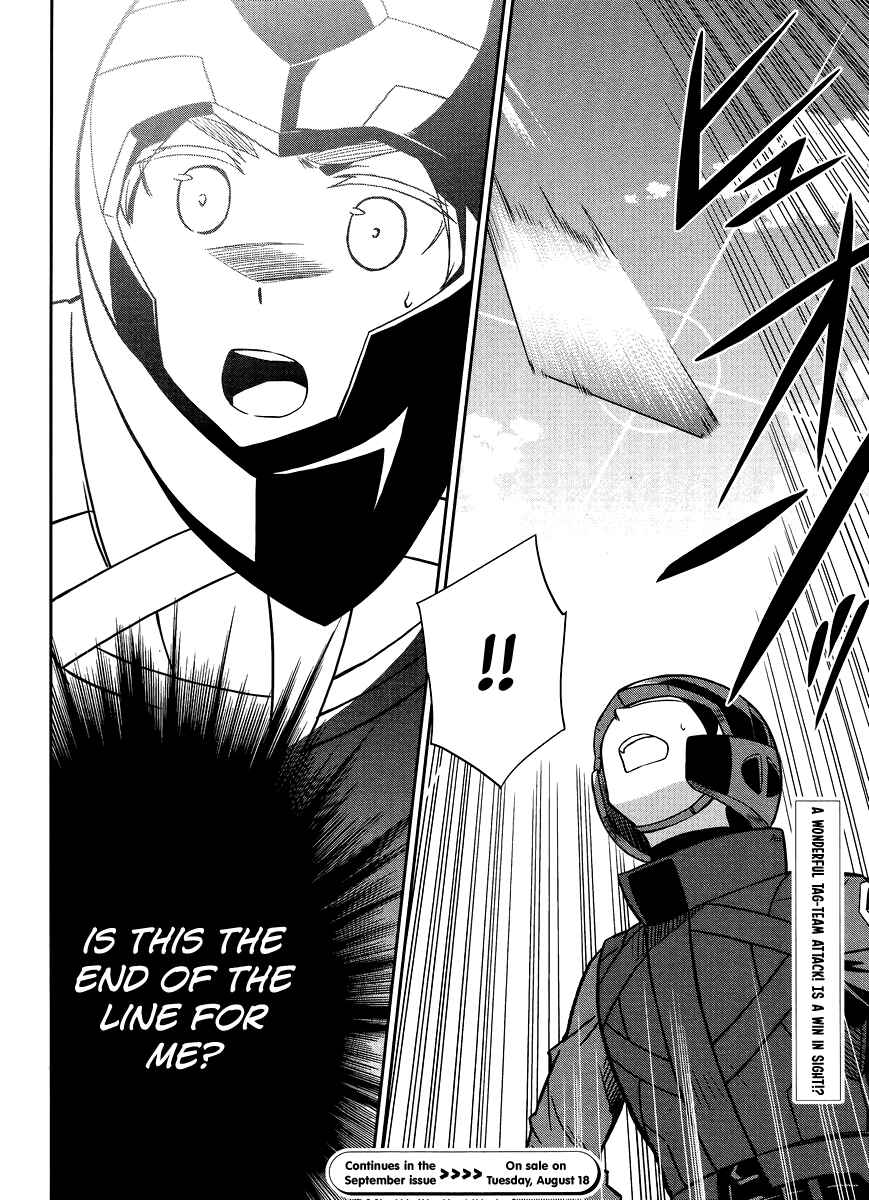 Page 25 Chapter 22 Mahouka Koukou no Rettousei - Kyuukousen-hen