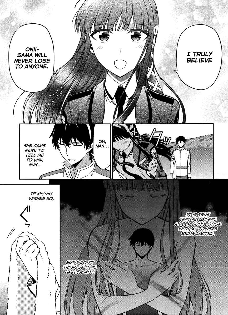 Page 6 Chapter 22 Mahouka Koukou no Rettousei - Kyuukousen-hen