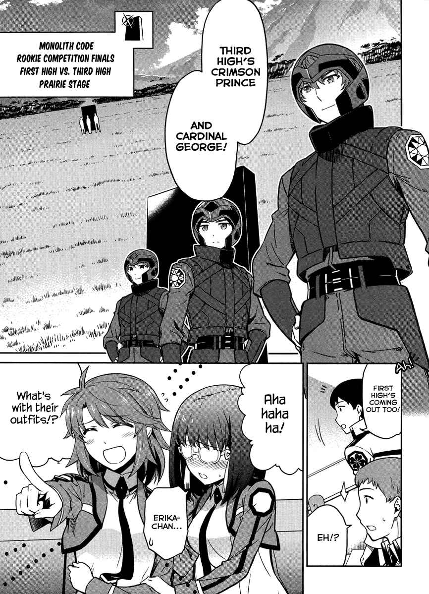 Page 8 Chapter 22 Mahouka Koukou no Rettousei - Kyuukousen-hen