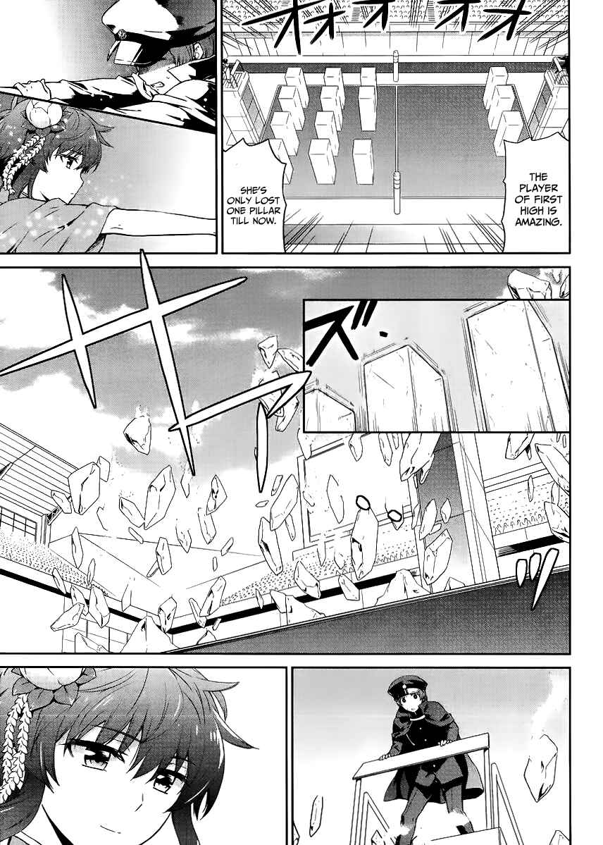 Page 10 Chapter 14 Mahouka Koukou no Rettousei - Kyuukousen-hen