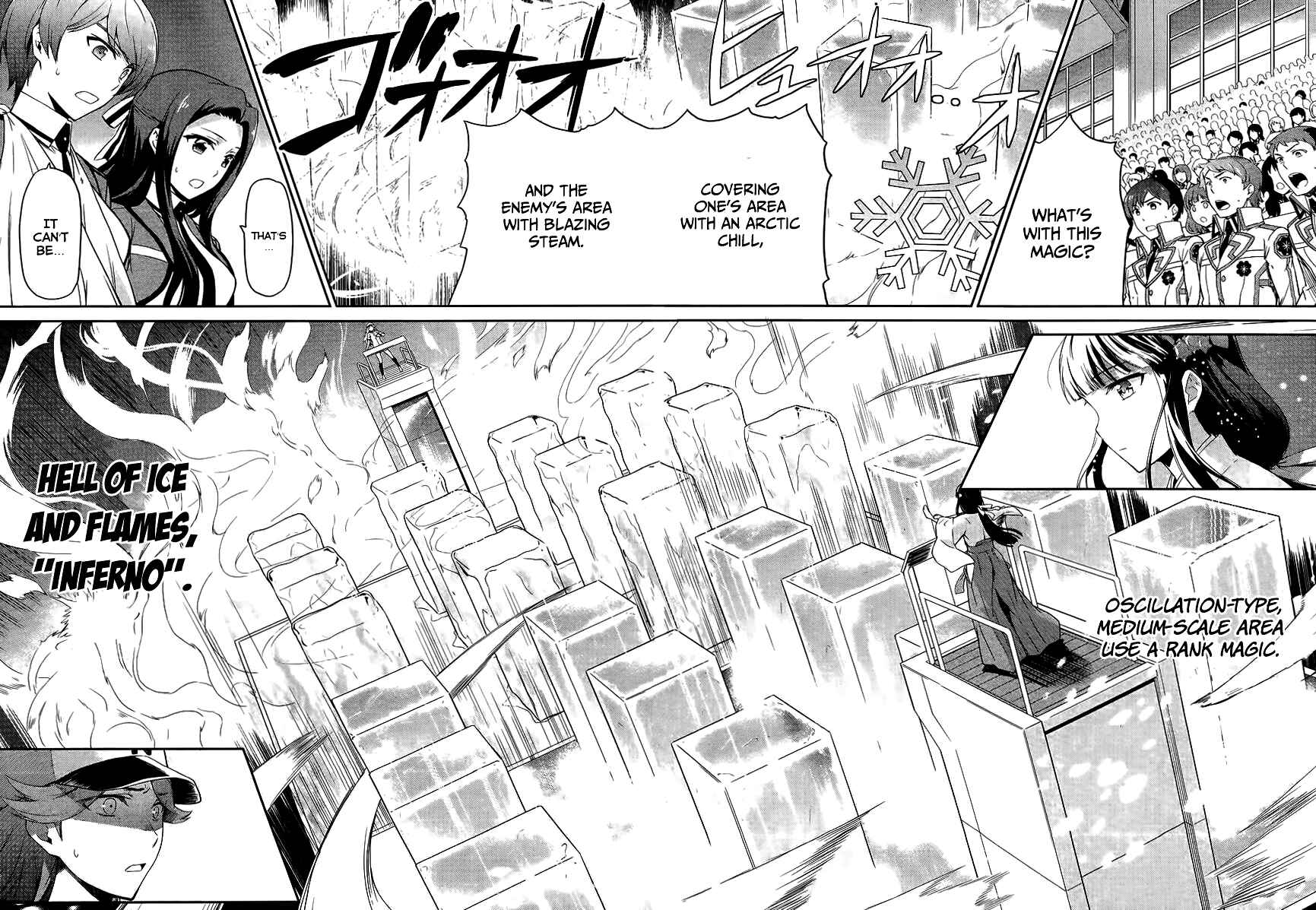 Page 15 Chapter 14 Mahouka Koukou no Rettousei - Kyuukousen-hen