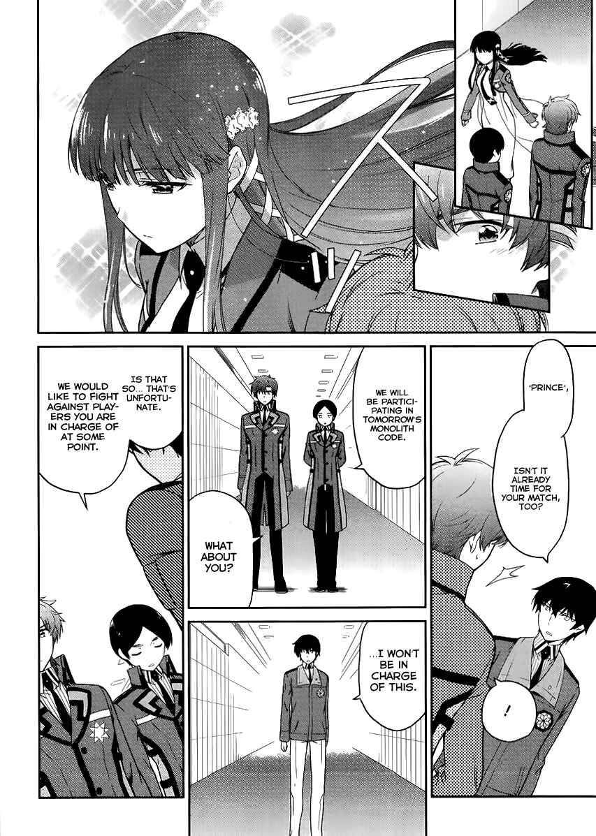 Page 24 Chapter 14 Mahouka Koukou no Rettousei - Kyuukousen-hen