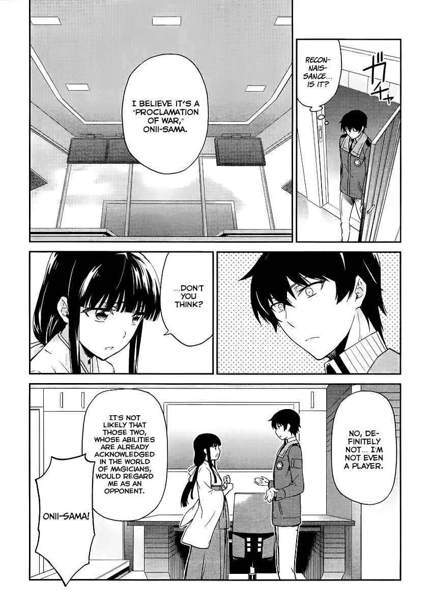 Page 26 Chapter 14 Mahouka Koukou no Rettousei - Kyuukousen-hen