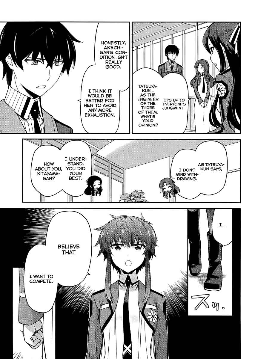 Page 29 Chapter 14 Mahouka Koukou no Rettousei - Kyuukousen-hen