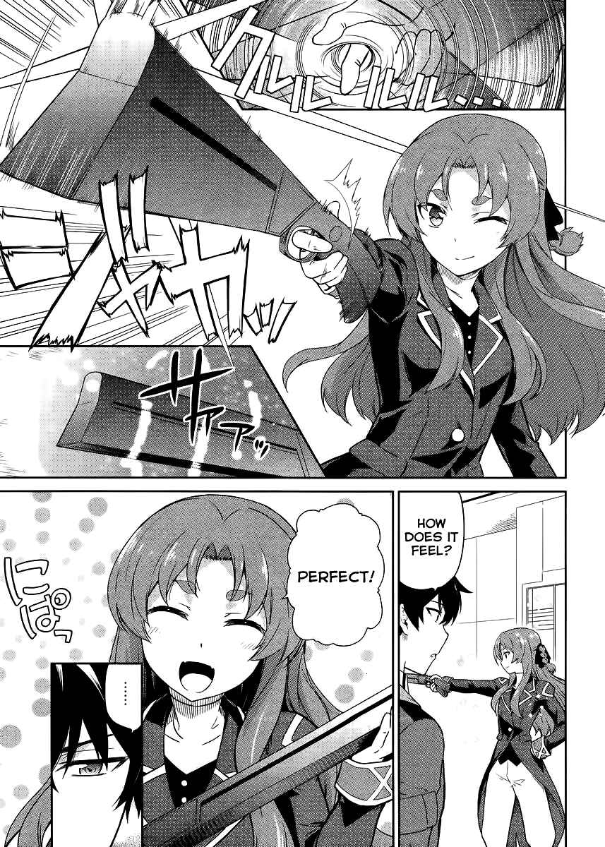 Page 4 Chapter 14 Mahouka Koukou no Rettousei - Kyuukousen-hen