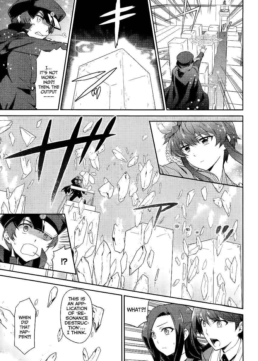 Page 8 Chapter 14 Mahouka Koukou no Rettousei - Kyuukousen-hen