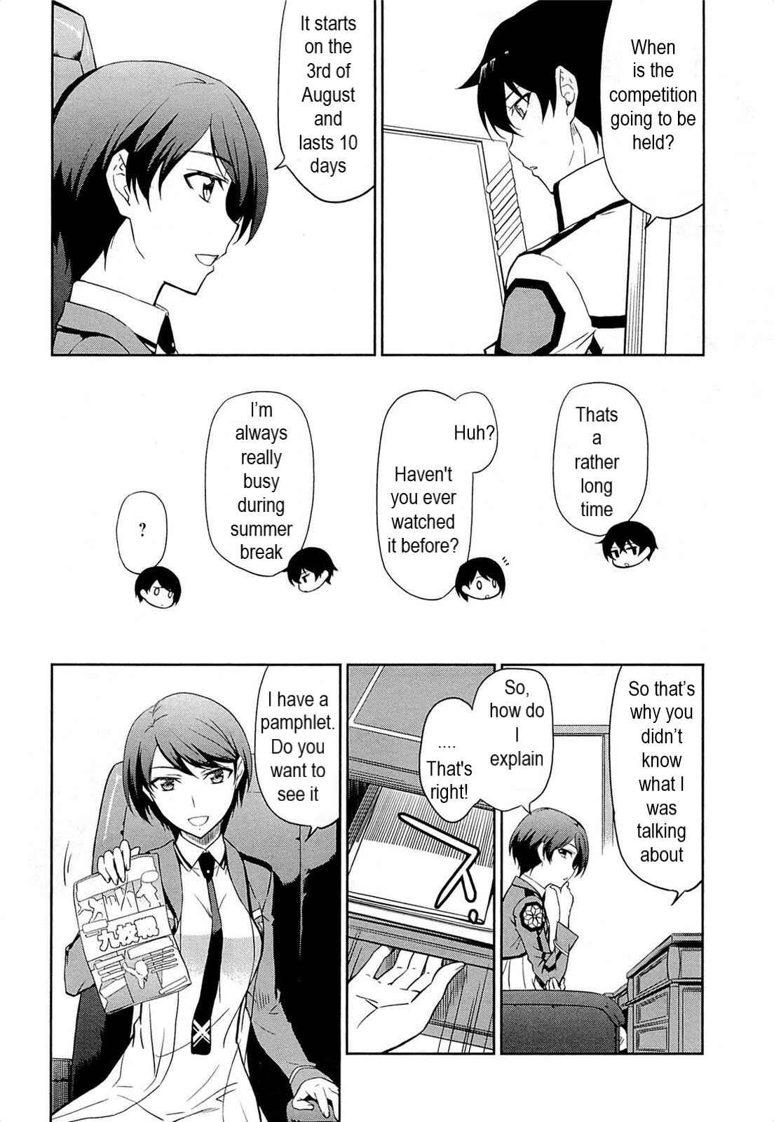Page 12 Chapter 1 Mahouka Koukou no Rettousei - Kyuukousen-hen