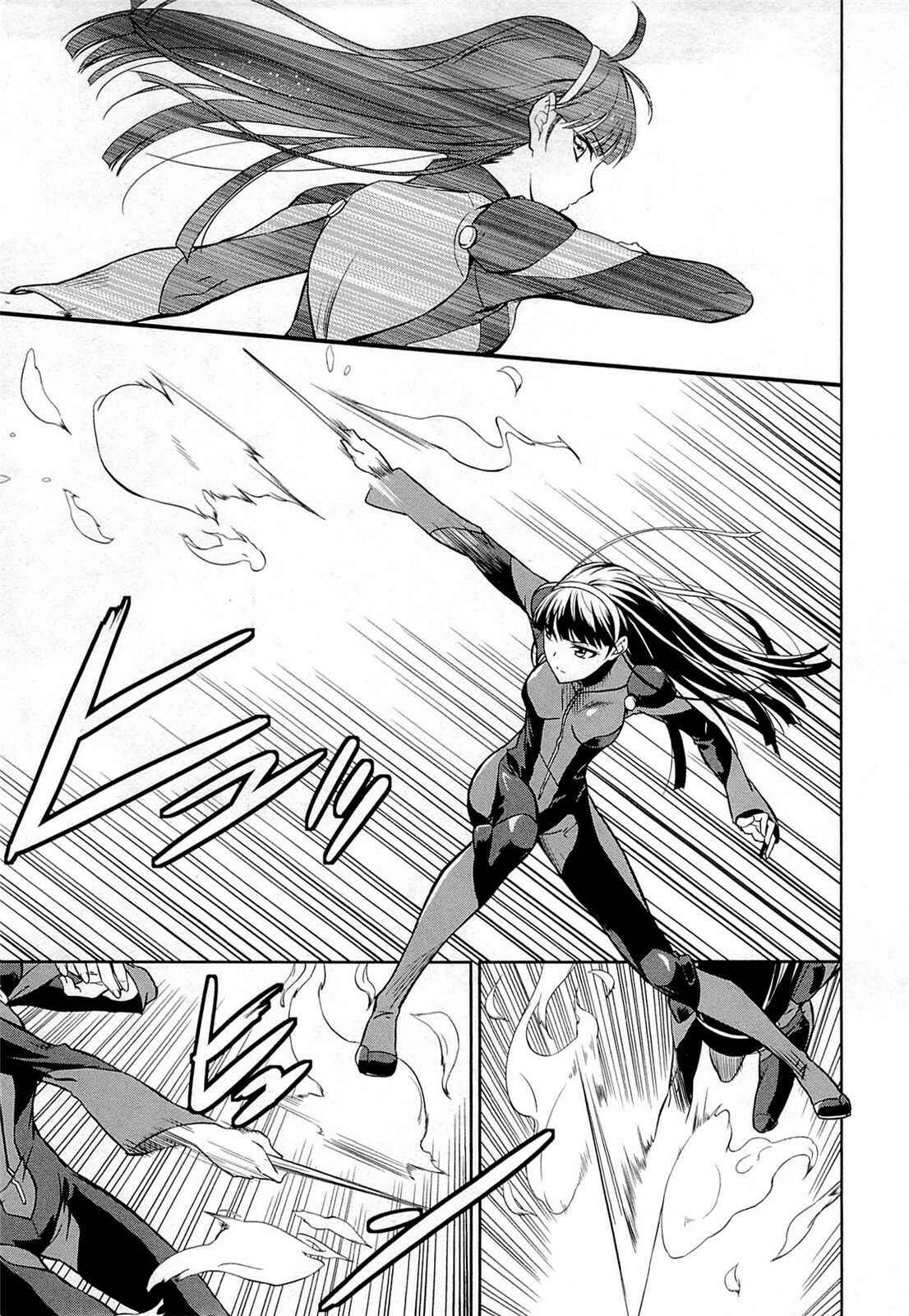 Page 23 Chapter 1 Mahouka Koukou no Rettousei - Kyuukousen-hen